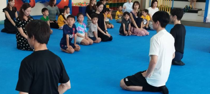 頂いた嬉しいお手紙～わく通2024年3月号