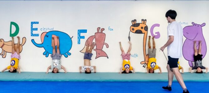 「できた！」の陰にあるものとは？～2026年3月号